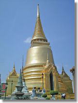 Eye catching Gold Color