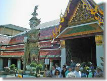 Big when looking close