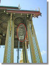 Spotted only the area of cleaning