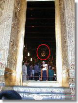 A block of gree jade, knee length 48 cm, hight 66 cm