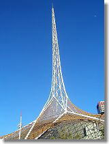 バレリーナのスカート、チュチュをイメージしているそうです。