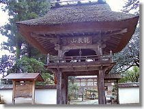 ���N�O�A�����������_�Ђł̐_�̂������ɂ��R�z�x�̎R���ɂĈ������ъω����������J�����̂��n�܂�ł��B