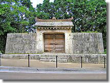 It was originally built in 1519. This building was restored after the war.