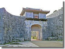 It was burned by the war and it was restored in 1974.